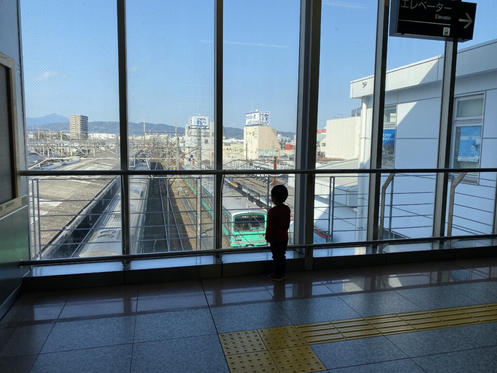 子供　駅