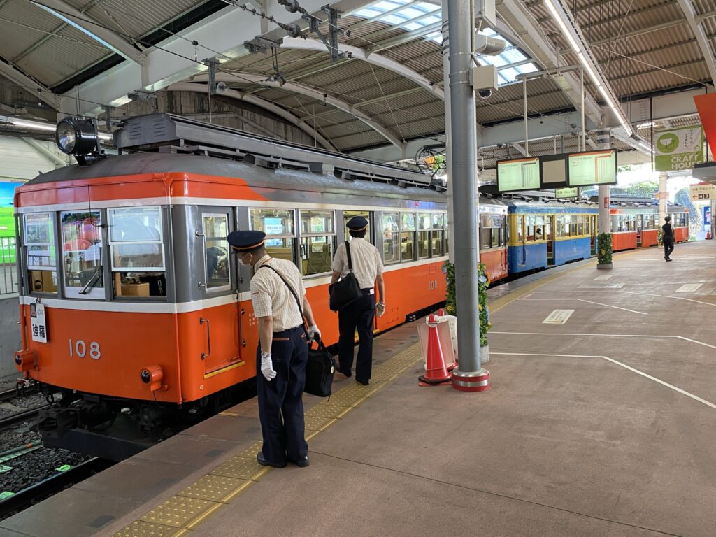 箱根登山電車