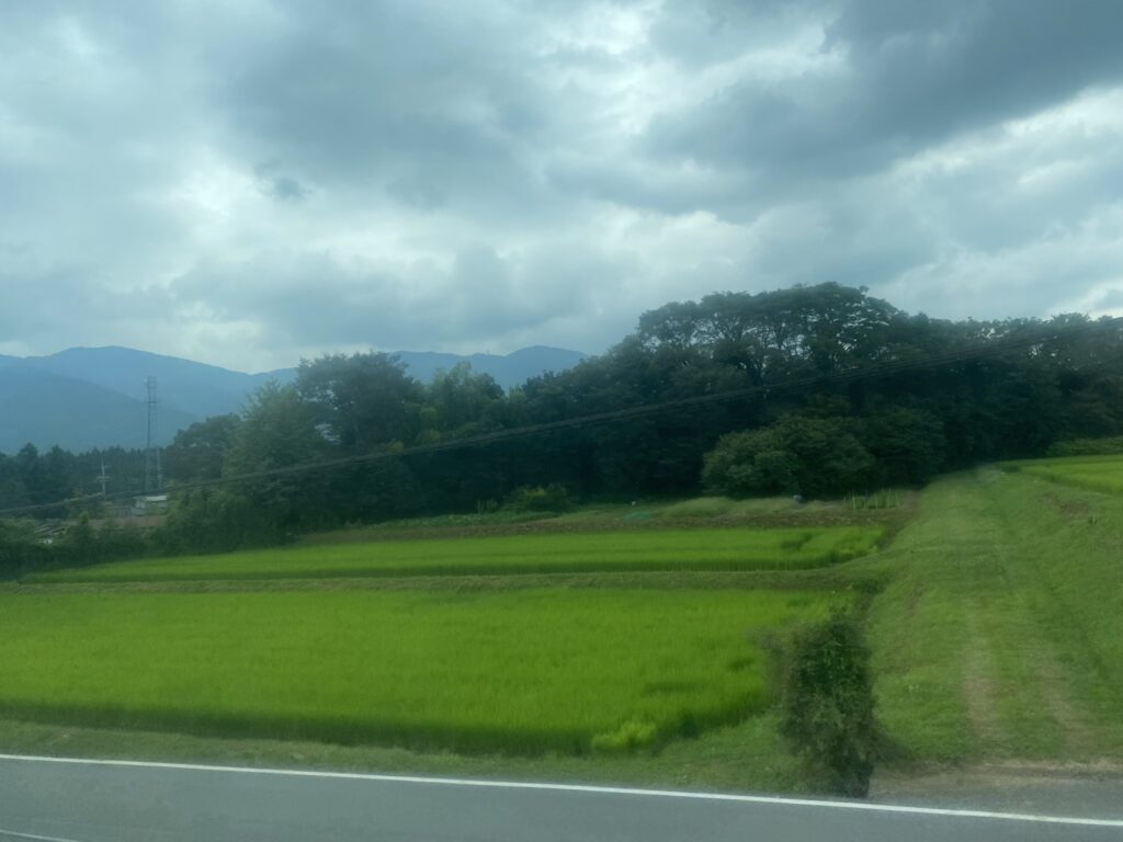 箱根連山