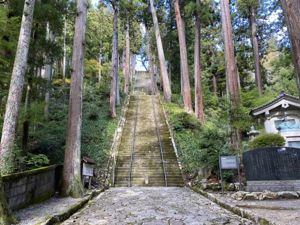 身延山階段