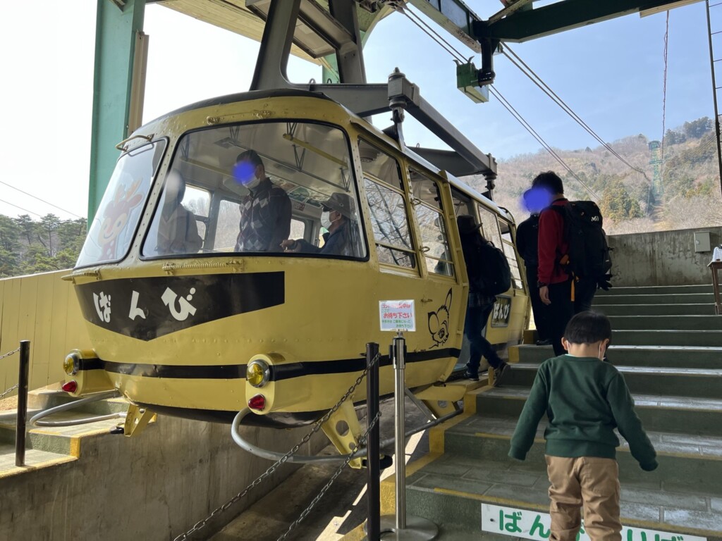 宝登山ロープーウェイ