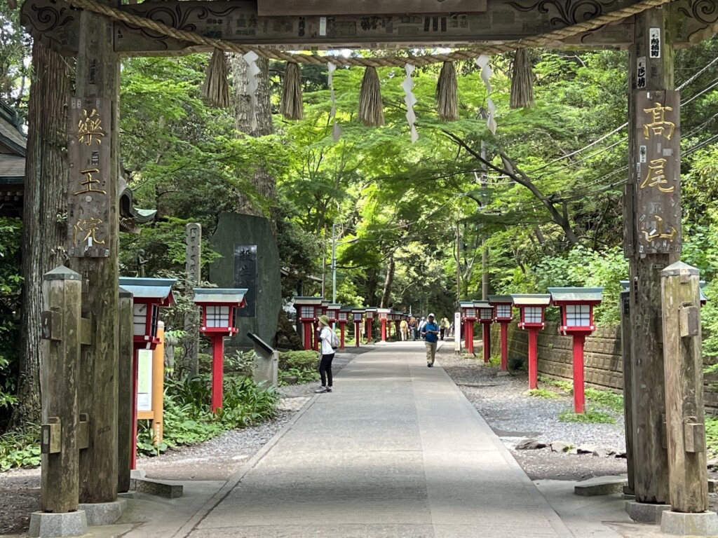 高尾山　登山