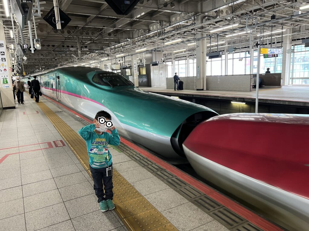 電車の旅