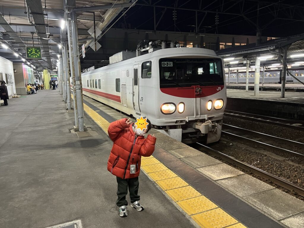 秋田駅