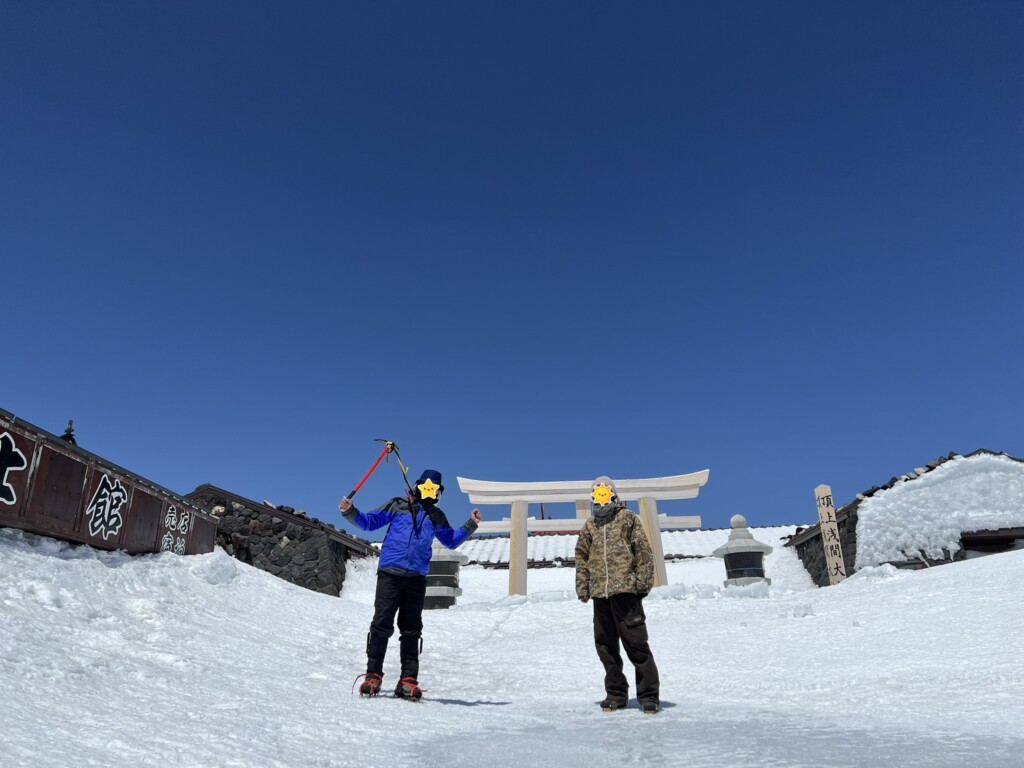 富士登山