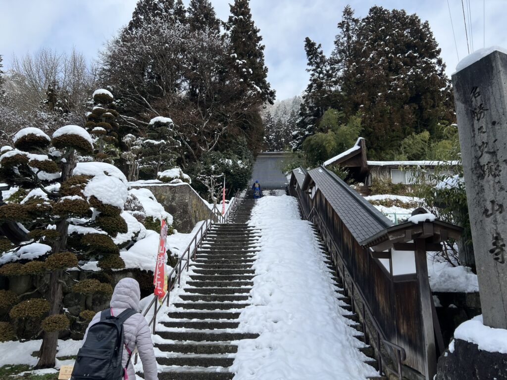 山寺